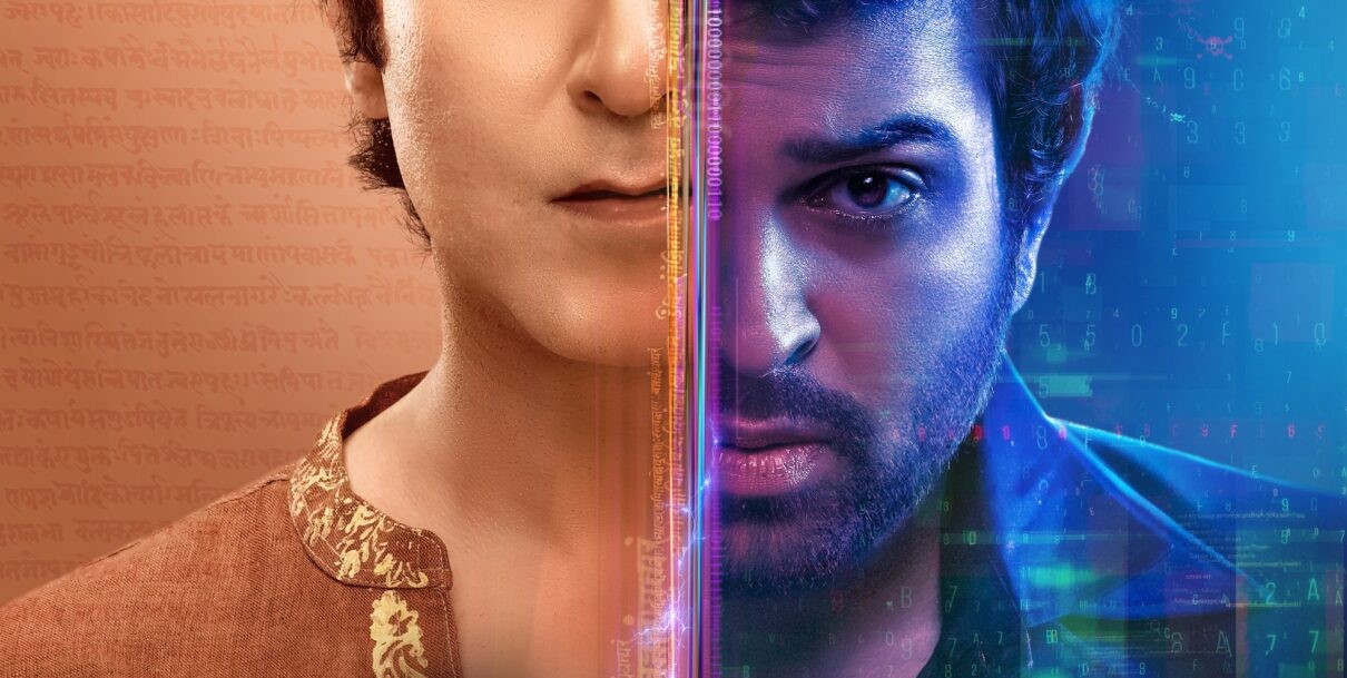 Gujarati Movie Vishwaguru